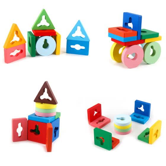 educational toys online