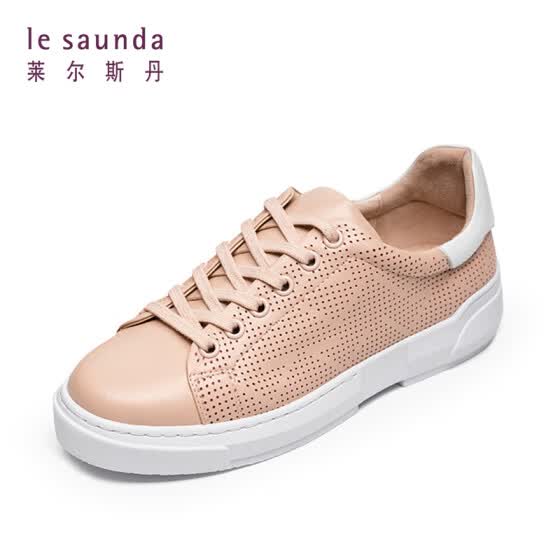 le saunda shoes price list