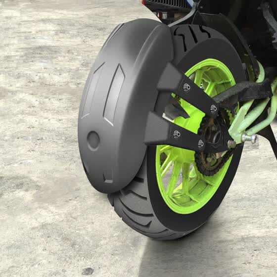 motorcycle rear splash guard