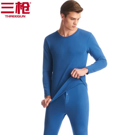 best thermal suit for winter