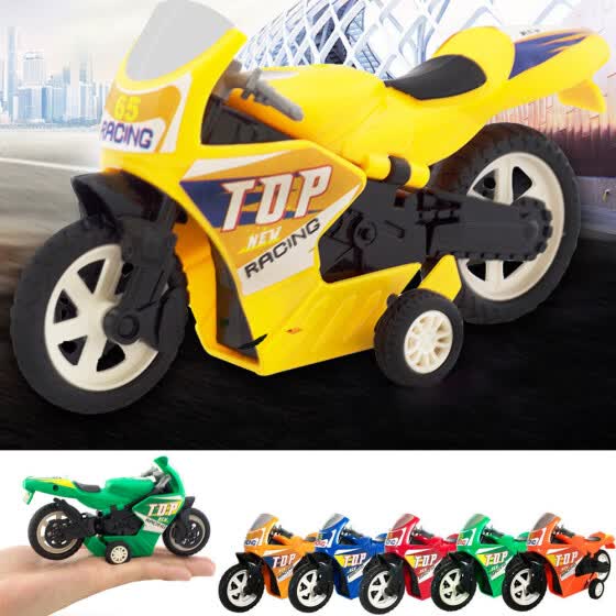 buy children toys online