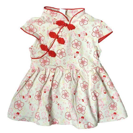 baby girl dresses online