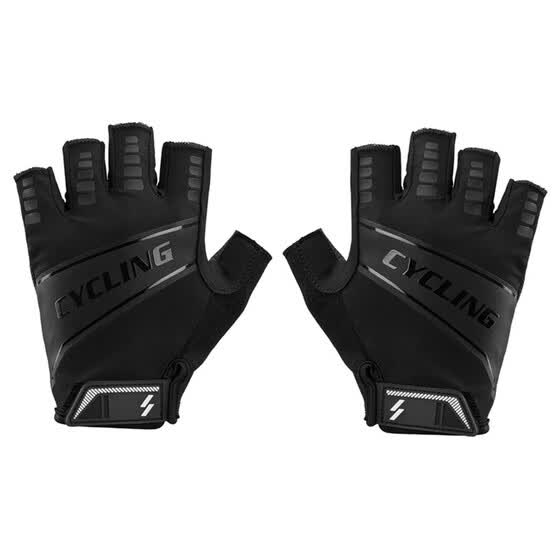 best half finger cycling gloves