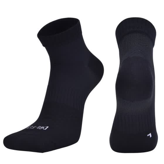 buy sports socks online