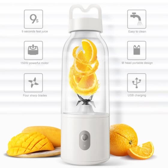 orange juicer online shopping