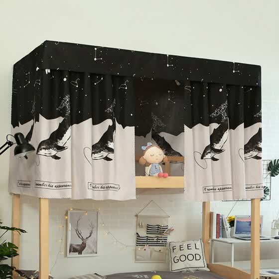 Shop 1pcs Student Dormitory Bed Curtain Blackout Cloth Mosquito