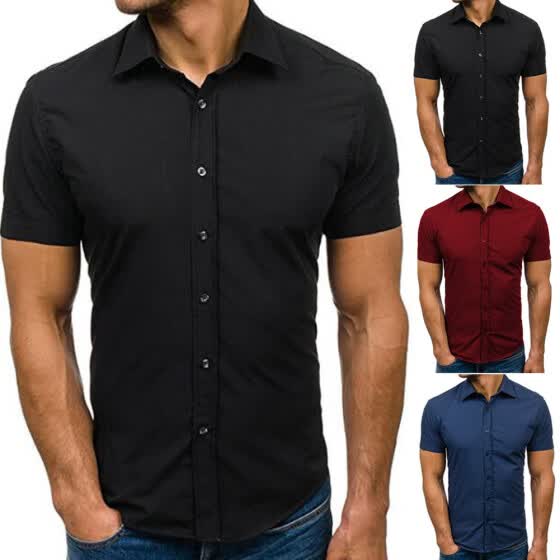 best stylish shirts online