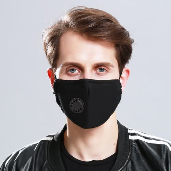 anti dust mask