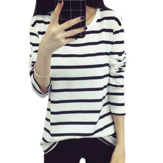 black and white striped t shirt womens online