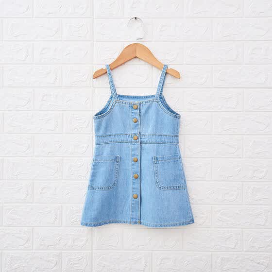 denim attire for pageant