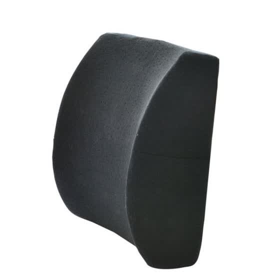 office chair cushion for lower back pain