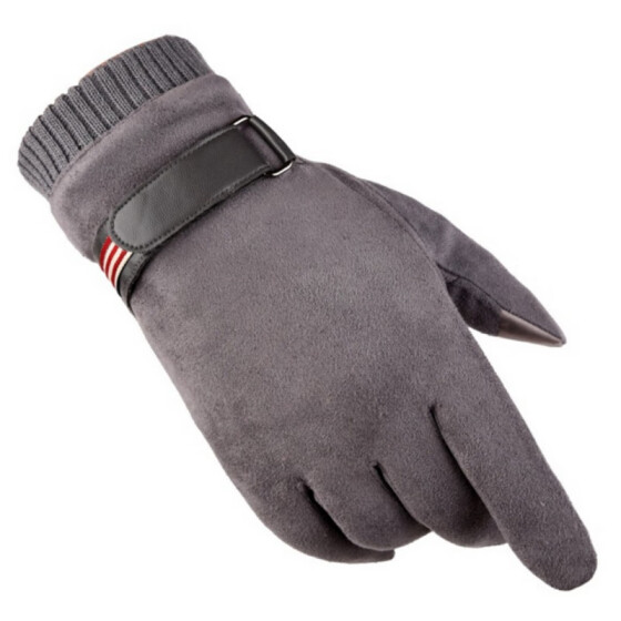 suede winter gloves