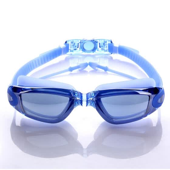 swimming glasses online