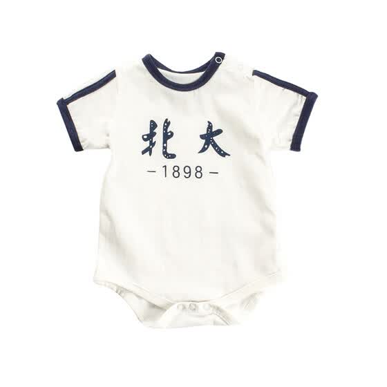 Newborn Infant Kids Baby Girls Boys Short Sleeve Stripe Bodysuit Romper Jumpsuit