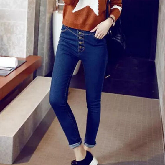 five button high waisted jeans