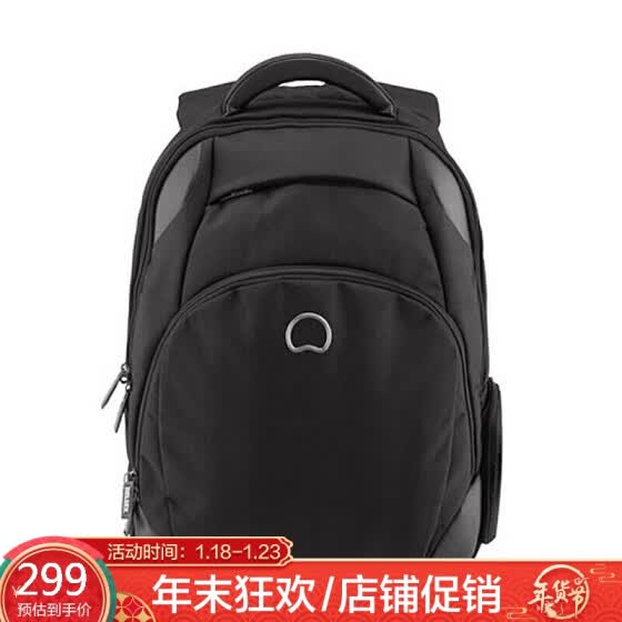 delsey school bags