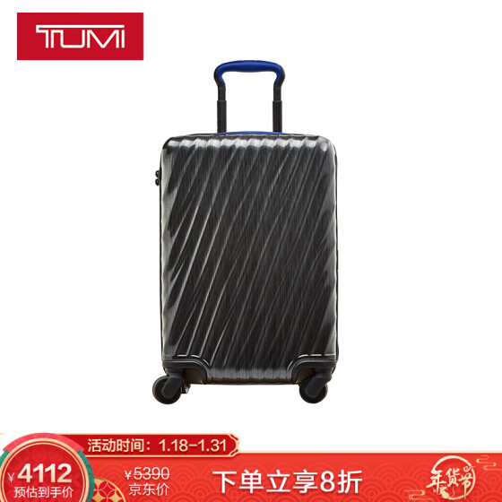 tumi business trolley