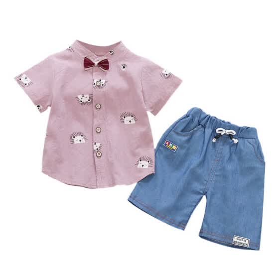 children clothes online