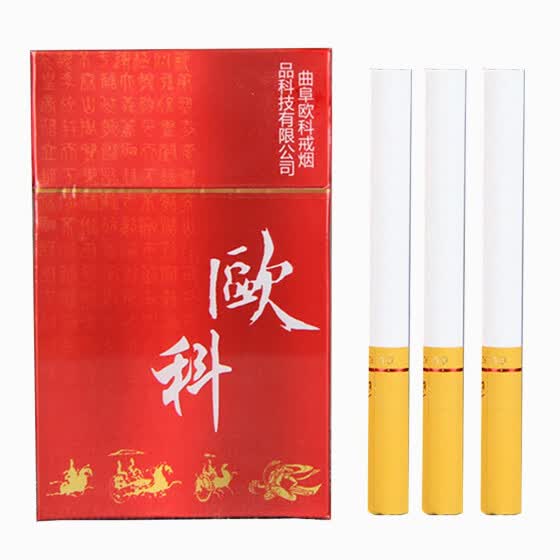 Shop C-PE033 Hot Sale top grade yunnan puerh tea cigarettes no tobacco ...