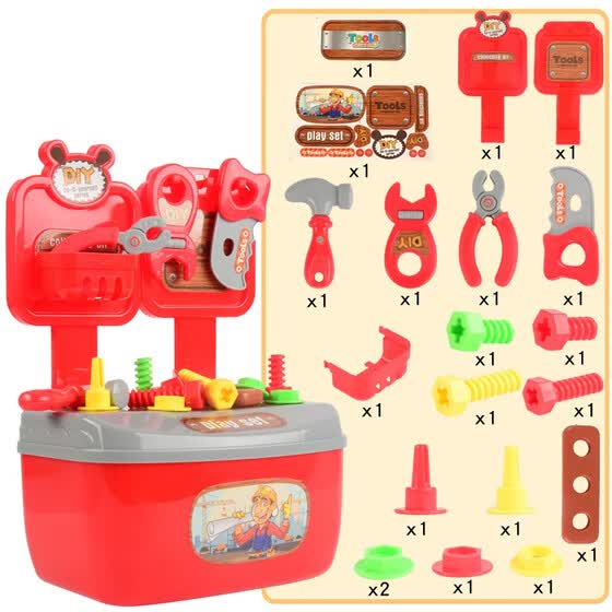 baby drill toy