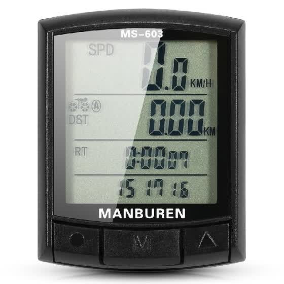 road bike speedometer