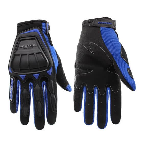 electric cycling gloves