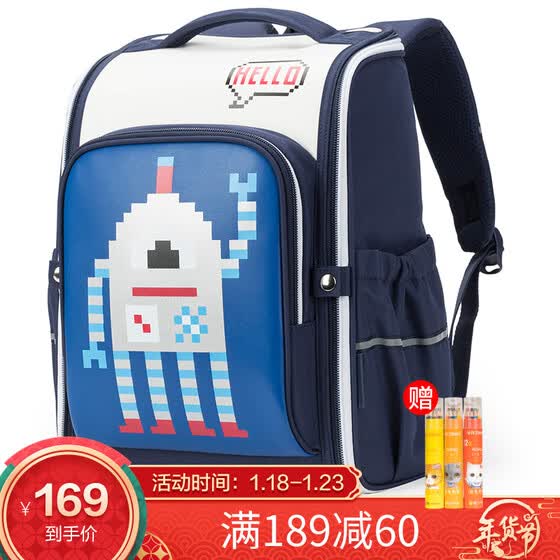 lightweight school bags online