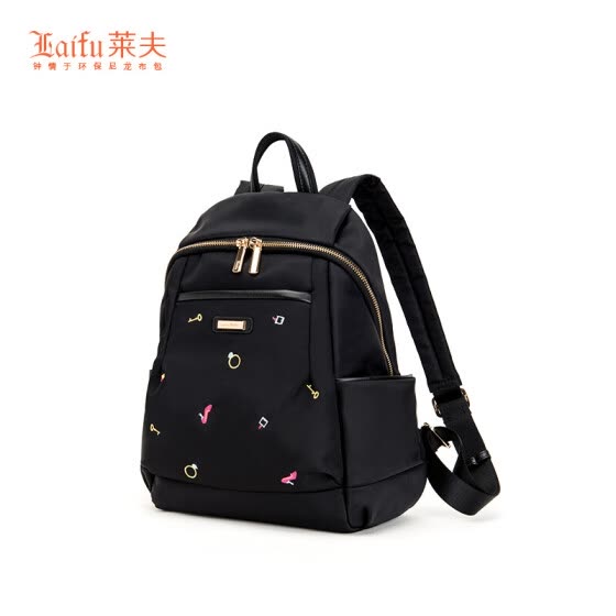 embroidered backpacks for school