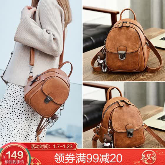 trendy college bags for womens