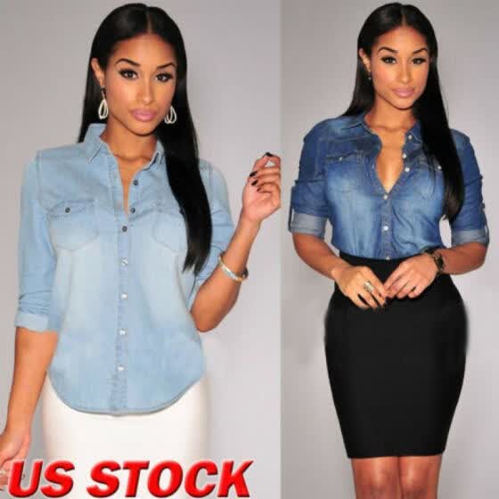 denim fitted shirt women's