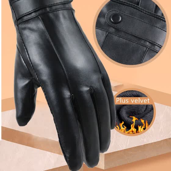 mens thermal leather gloves