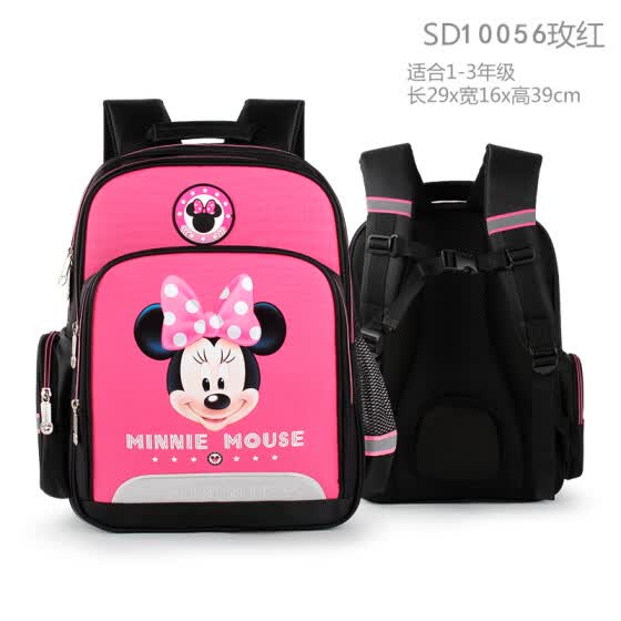 disney school bags online