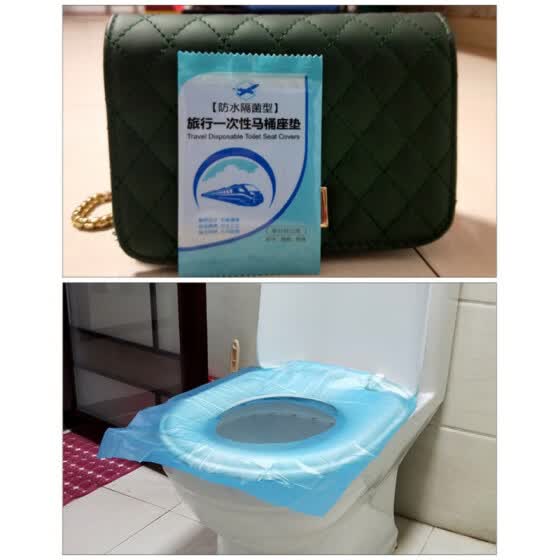 antibacterial toilet seat