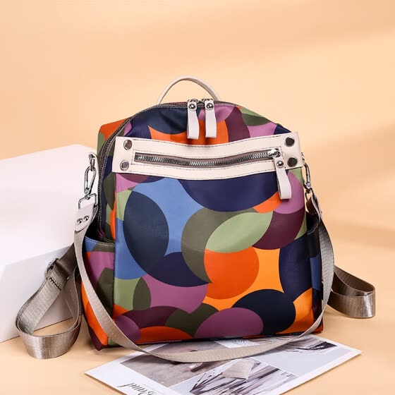 Shop Women's Fashion Backpack Waterproof Bag Anti-Theft Shoulder Bag  Leisure Online from Best Backpacks on JD.com Global Site - Joybuy.com