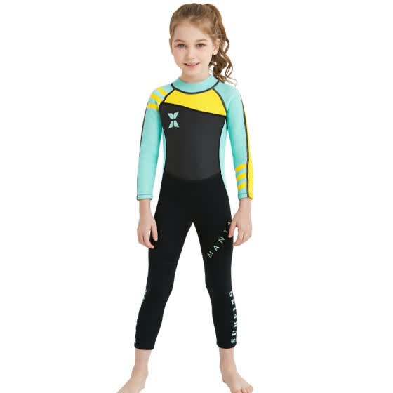 girls uv suits