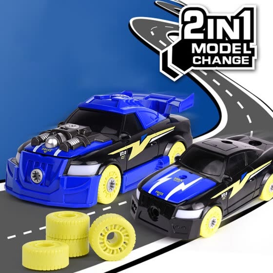 build your own race car toy