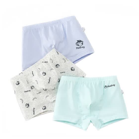 baby boy underwear