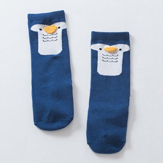 toddler animal socks