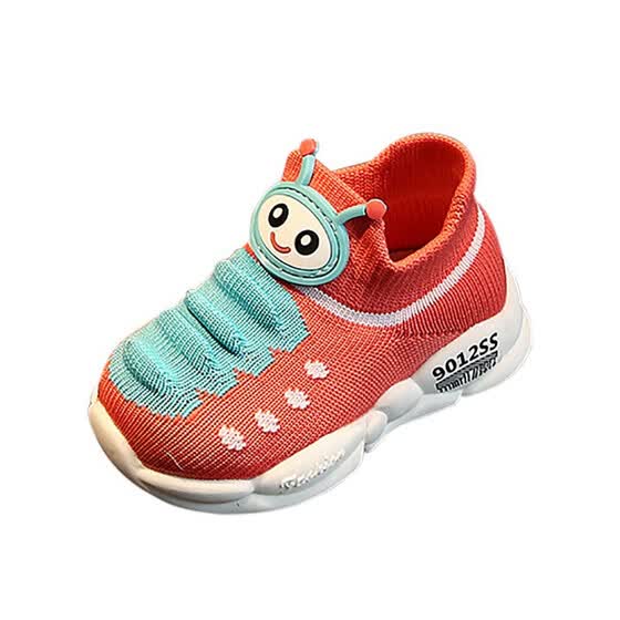 girls animal print trainers