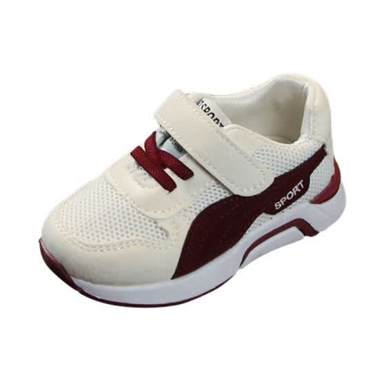 Boys Girls Casual Shoes Mesh Breathable Children Running Sports Sneaker for Kids
