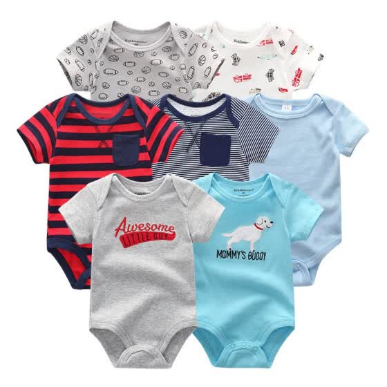 online babywear