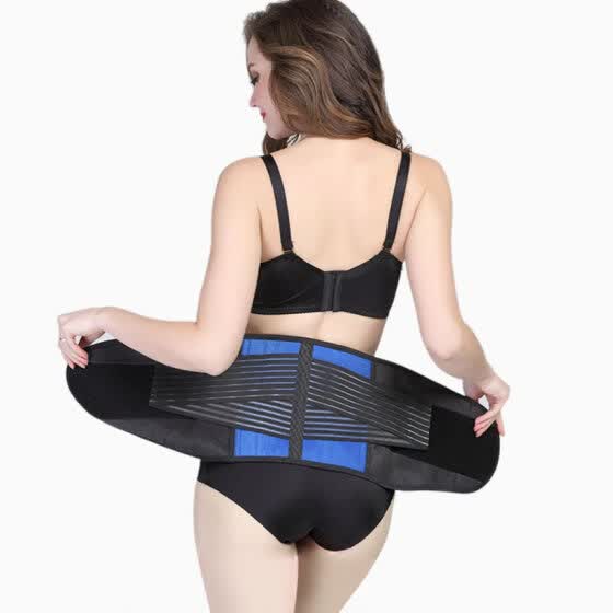 low back support bra