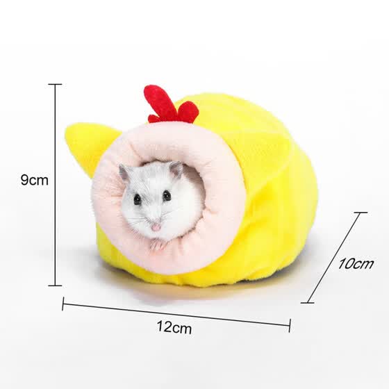 hamster house bed