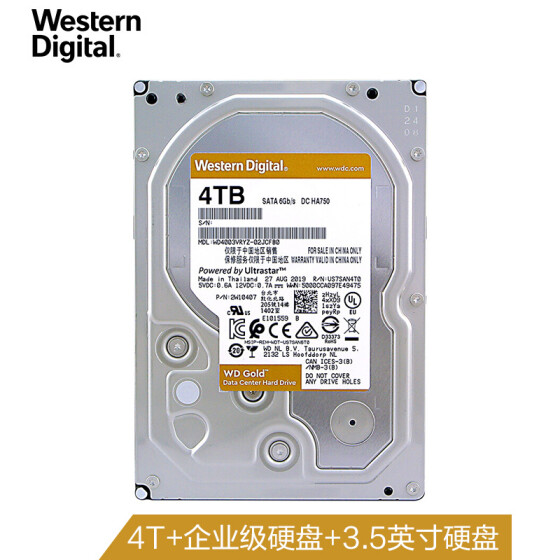 4tb external solid state hard drive
