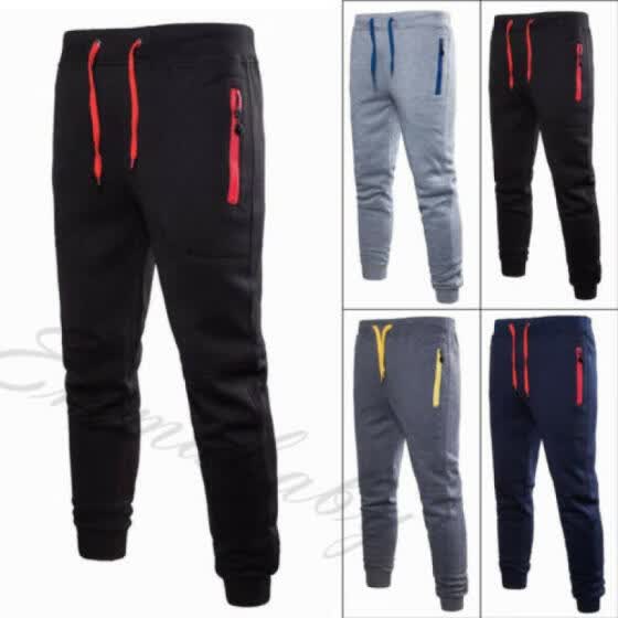 jogging bottom jeans