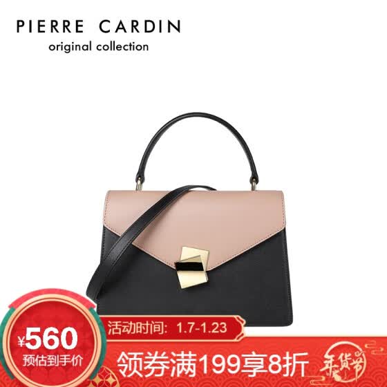 pierre cardin handbags malaysia 2018