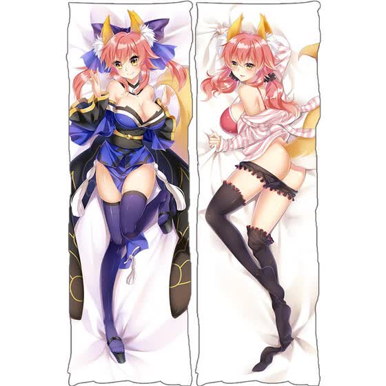 Shop Anime Game Fate Grand Order Tamamonomae Dakimakura Hug Pillow