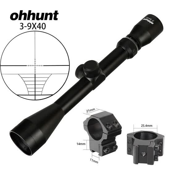 best hunting supplies
