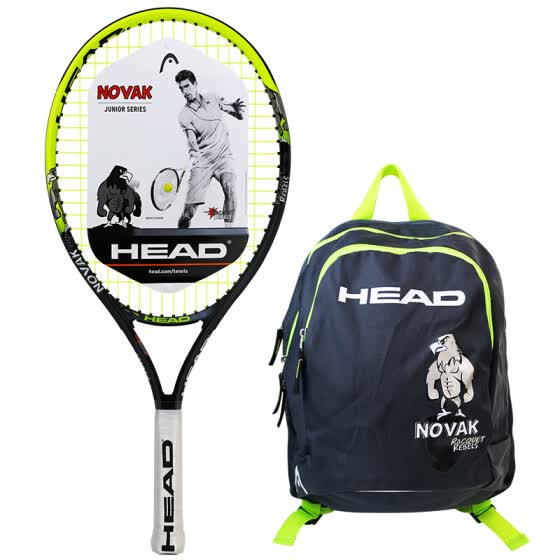 youth tennis backpack