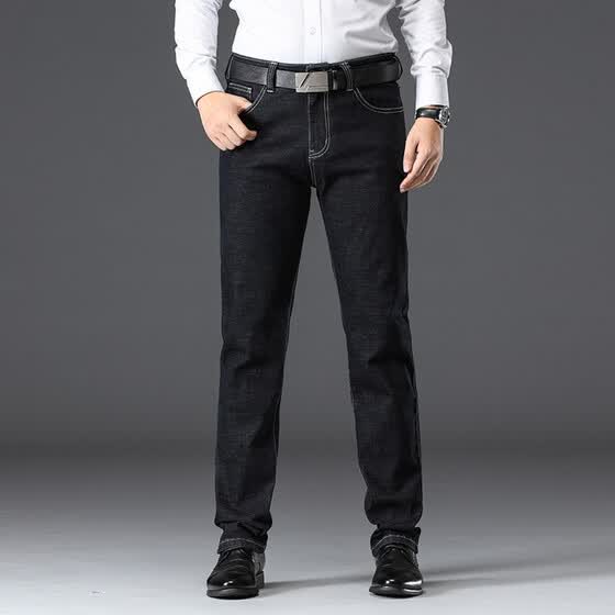 best business jeans